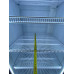 Холодильна шафа DYNAMIC Full Door 7